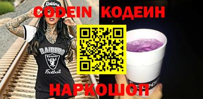 ГАЛЛЮЦИНОГЕННЫЕ ГРИБЫ Конаково