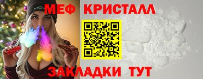 СК Комсомольск-на-Амуре