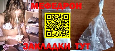 тгк Коммунар