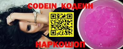 тгк Коммунар