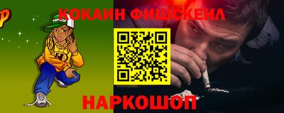 ГАЛЛЮЦИНОГЕННЫЕ ГРИБЫ Конаково