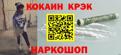 ГАЛЛЮЦИНОГЕННЫЕ ГРИБЫ Конаково