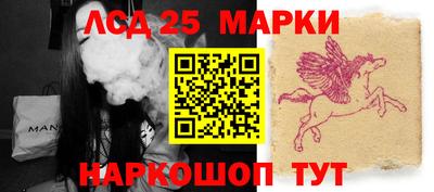 тгк Коммунар