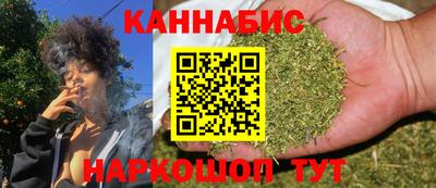 СК Комсомольск-на-Амуре