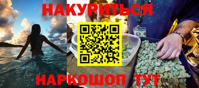 ГАЛЛЮЦИНОГЕННЫЕ ГРИБЫ Конаково
