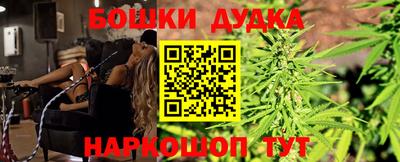 ГАЛЛЮЦИНОГЕННЫЕ ГРИБЫ Конаково