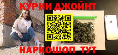 тгк Коммунар