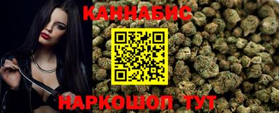 тгк Коммунар