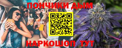 ГАЛЛЮЦИНОГЕННЫЕ ГРИБЫ Конаково