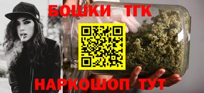 ГАЛЛЮЦИНОГЕННЫЕ ГРИБЫ Конаково