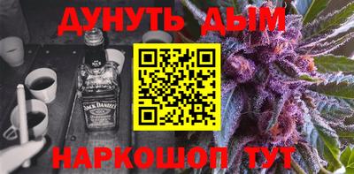 СК Комсомольск-на-Амуре