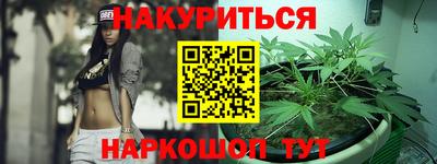 тгк Коммунар