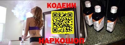 СК Комсомольск-на-Амуре