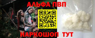 тгк Коммунар