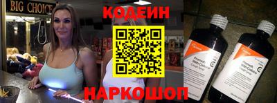 ГАЛЛЮЦИНОГЕННЫЕ ГРИБЫ Конаково