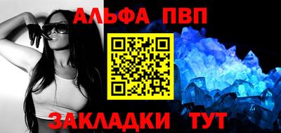 ГАЛЛЮЦИНОГЕННЫЕ ГРИБЫ Конаково