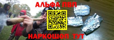 тгк Коммунар