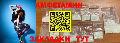 ГАЛЛЮЦИНОГЕННЫЕ ГРИБЫ Конаково