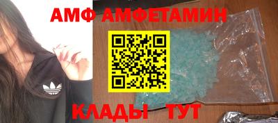 ГАЛЛЮЦИНОГЕННЫЕ ГРИБЫ Конаково