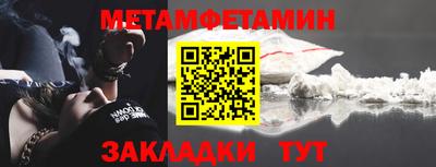 тгк Коммунар