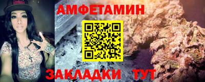 тгк Коммунар