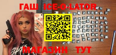 ГАЛЛЮЦИНОГЕННЫЕ ГРИБЫ Конаково