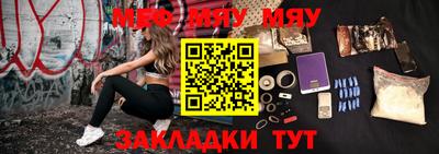 тгк Коммунар
