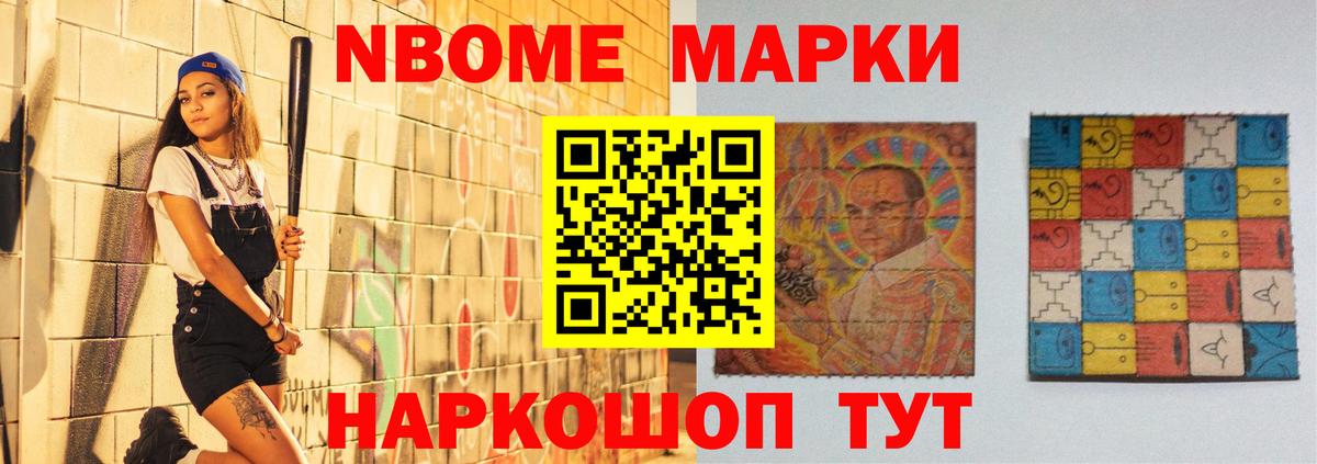 LSD-25 экстази ecstasy  LSD-25 экстази кислота  Вход с VPN  Чита 